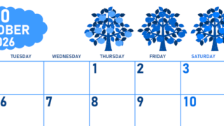 2026年10月横型月曜始まり リンゴの木イラストのかわいいA4無料ブルーのカレンダー(2026-00891001)