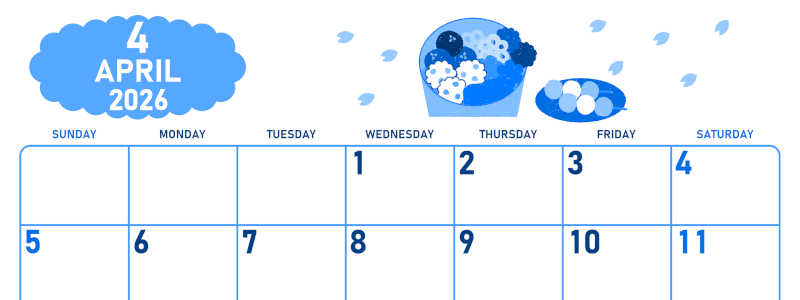 2026年4月横型日曜始まり お花見イラストのかわいいA4無料ブルーのカレンダー(2026-00890400)