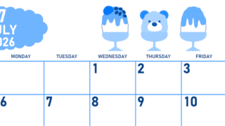 2026年7月横型日曜始まり かき氷イラストのかわいいA4無料ブルーのカレンダー(2026-00890700)