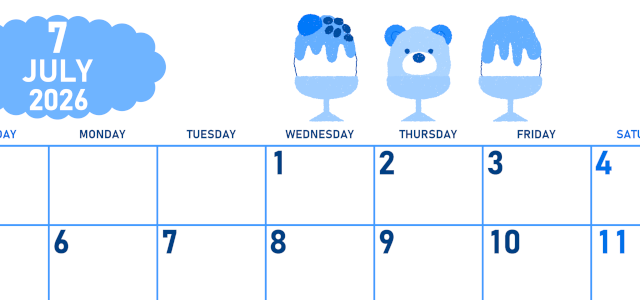 2026年7月横型日曜始まり かき氷イラストのかわいいA4無料ブルーのカレンダー(2026-00890700)