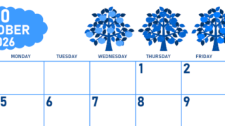 2026年10月横型日曜始まり リンゴの木イラストのかわいいA4無料ブルーのカレンダー(2026-00891000)