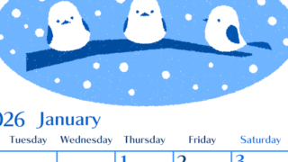 2026年1月縦型月曜始まり イラストのおしゃれA4無料ブルーのカレンダー(2026-00900111)