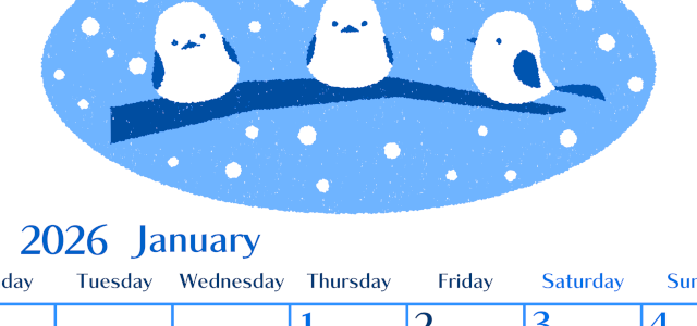 2026年1月縦型月曜始まり イラストのおしゃれA4無料ブルーのカレンダー(2026-00900111)
