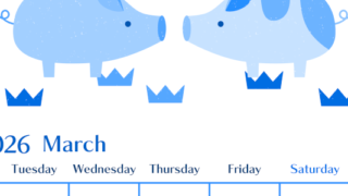 2026年3月縦型月曜始まり 子豚イラストのおしゃれA4無料ブルーのカレンダー(2026-00900311)