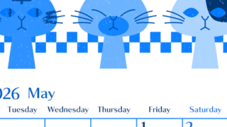 2026年5月縦型月曜始まり 猫たちイラストのおしゃれA4無料ブルーのカレンダー(2026-00900511)