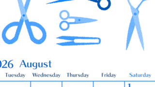 2026年8月縦型月曜始まり ハサミイラストのおしゃれA4無料ブルーのカレンダー(2026-00900811)