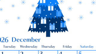2026年12月縦型月曜始まり クリスマスツリーイラストのおしゃれA4無料ブルーのカレンダー(2026-00901211)