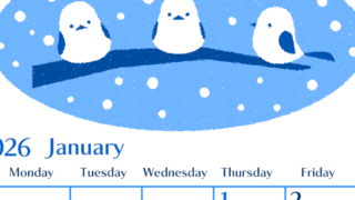 2026年1月縦型日曜始まり イラストのおしゃれA4無料ブルーのカレンダー(2026-00900110)