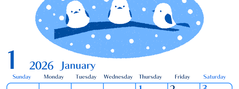 2026年1月縦型日曜始まり イラストのおしゃれA4無料ブルーのカレンダー(2026-00900110)