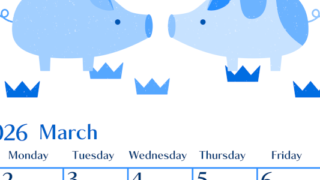 2026年3月縦型日曜始まり 子豚イラストのおしゃれA4無料ブルーのカレンダー(2026-00900310)