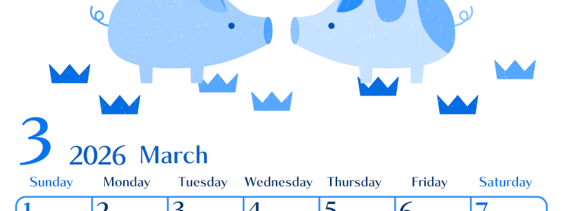2026年3月縦型日曜始まり 子豚イラストのおしゃれA4無料ブルーのカレンダー(2026-00900310)