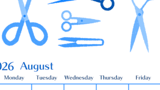 2026年8月縦型日曜始まり ハサミイラストのおしゃれA4無料ブルーのカレンダー(2026-00900810)