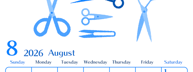 2026年8月縦型日曜始まり ハサミイラストのおしゃれA4無料ブルーのカレンダー(2026-00900810)