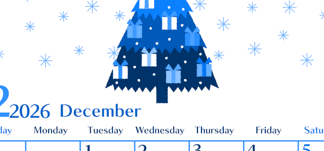 2026年12月縦型日曜始まり クリスマスツリーイラストのおしゃれA4無料ブルーのカレンダー(2026-00901210)