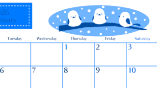 2026年1月横型月曜始まり イラストのおしゃれA4無料ブルーのカレンダー(2026-00900101)