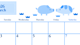 2026年3月横型月曜始まり 子豚イラストのおしゃれA4無料ブルーのカレンダー(2026-00900301)