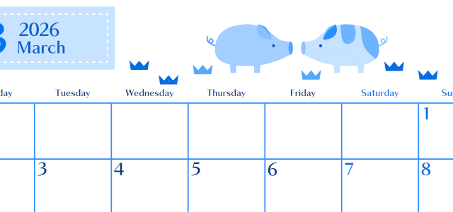 2026年3月横型月曜始まり 子豚イラストのおしゃれA4無料ブルーのカレンダー(2026-00900301)