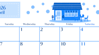 2026年4月横型月曜始まり 新生活イラストのおしゃれA4無料ブルーのカレンダー(2026-00900401)