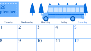 2026年9月横型月曜始まり バスイラストのおしゃれA4無料ブルーのカレンダー(2026-00900901)