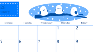 2026年1月横型日曜始まり イラストのおしゃれA4無料ブルーのカレンダー(2026-00900100)