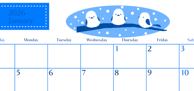 2026年1月横型日曜始まり イラストのおしゃれA4無料ブルーのカレンダー(2026-00900100)