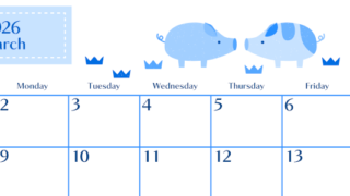 2026年3月横型日曜始まり 子豚イラストのおしゃれA4無料ブルーのカレンダー(2026-00900300)