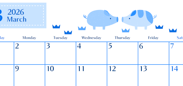 2026年3月横型日曜始まり 子豚イラストのおしゃれA4無料ブルーのカレンダー(2026-00900300)