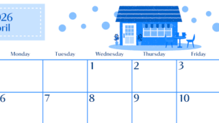 2026年4月横型日曜始まり 新生活イラストのおしゃれA4無料ブルーのカレンダー(2026-00900400)