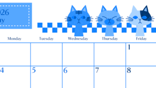 2026年5月横型日曜始まり 猫たちイラストのおしゃれA4無料ブルーのカレンダー(2026-00900500)