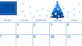 2026年12月横型日曜始まり クリスマスツリーイラストのおしゃれA4無料ブルーのカレンダー(2026-00901200)
