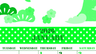 2026年1月縦型月曜始まり 便利な富士山イラストのかわいいA4無料グリーンのカレンダー(2026-00910111)