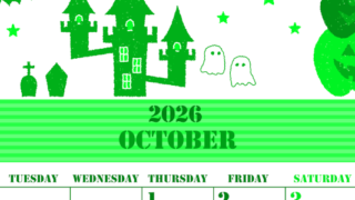 2026年10月縦型月曜始まり ハロウィンイラストがかわいいA4無料グリーンのカレンダー(2026-00911011)
