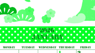 2026年1月縦型日曜始まり A4富士山イラストのかわいいA4無料グリーンのカレンダー(2026-00910110)
