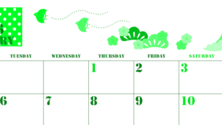 2026年1月横型月曜始まり 和風な富士山イラストのかわいいA4無料グリーンのカレンダー(2026-00910101)