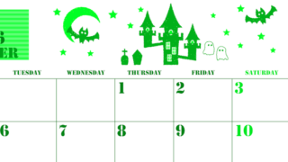 2026年10月横型月曜始まり ハロウィンイラストがかわいいA4無料グリーンのカレンダー(2026-00911001)
