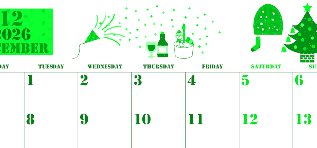 2026年12月横型月曜始まり パーティーのイラストがかわいいA4無料グリーンのカレンダー(2026-00911201)