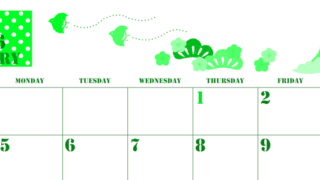 2026年1月横型日曜始まり ポップな富士山イラストのかわいいA4無料グリーンのカレンダー(2026-00910100)