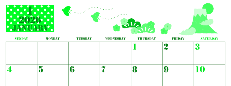 2026年1月横型日曜始まり ポップな富士山イラストのかわいいA4無料グリーンのカレンダー(2026-00910100)