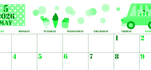 2026年5月横型日曜始まり アイスクリームのイラストがかわいいA4無料グリーンのカレンダー(2026-00910500)