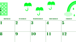 2026年6月横型日曜始まり 虹イラストのかわいいA4無料グリーンのカレンダー(2026-00910600)