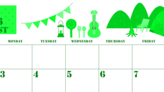 2026年8月横型日曜始まり 夏休みイラストのかわいいA4無料グリーンのカレンダー(2026-00910800)