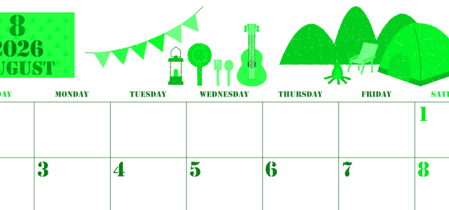 2026年8月横型日曜始まり 夏休みイラストのかわいいA4無料グリーンのカレンダー(2026-00910800)