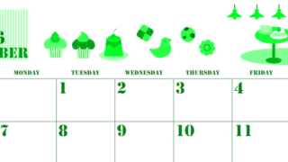 2026年9月横型日曜始まり 食欲の秋イラストのかわいいA4無料グリーンのカレンダー(2026-00910900)