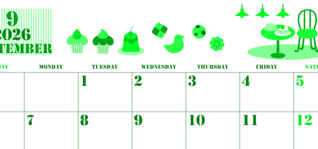 2026年9月横型日曜始まり 食欲の秋イラストのかわいいA4無料グリーンのカレンダー(2026-00910900)