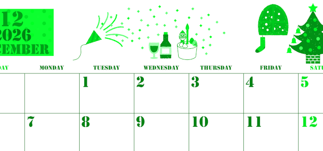 2026年12月横型日曜始まり パーティーのイラストがかわいいA4無料グリーンのカレンダー(2026-00911200)