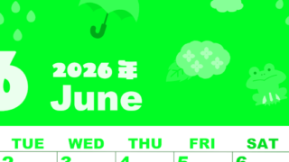 2026年6月縦型月曜始まり 雨イラストのかわいいA4無料グリーンのカレンダー(2026-00920611)