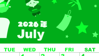 2026年7月縦型月曜始まり 織姫彦星イラストのかわいいA4無料グリーンのカレンダー(2026-00920711)