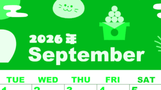 2026年9月縦型月曜始まり お月見イラストのかわいいA4無料グリーンのカレンダー(2026-00920911)