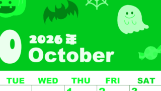2026年10月縦型月曜始まり お菓子イラストのかわいいA4無料グリーンのカレンダー(2026-00921011)