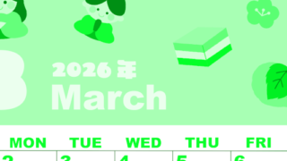2026年3月縦型日曜始まり ぼんぼりイラストのかわいいA4無料グリーンのカレンダー(2026-00920310)